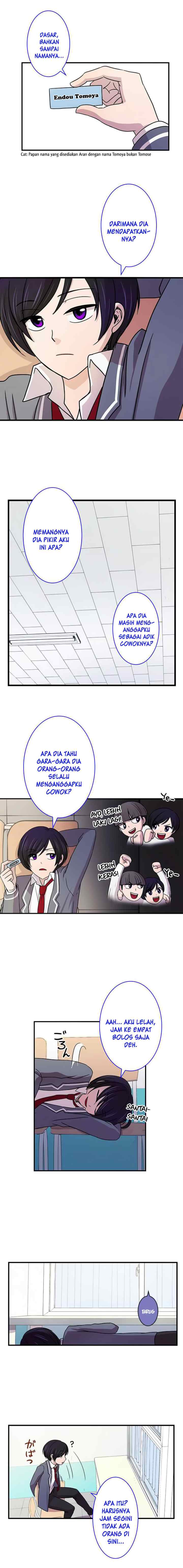 I Want to Be Normal chapter 11 halaman 14