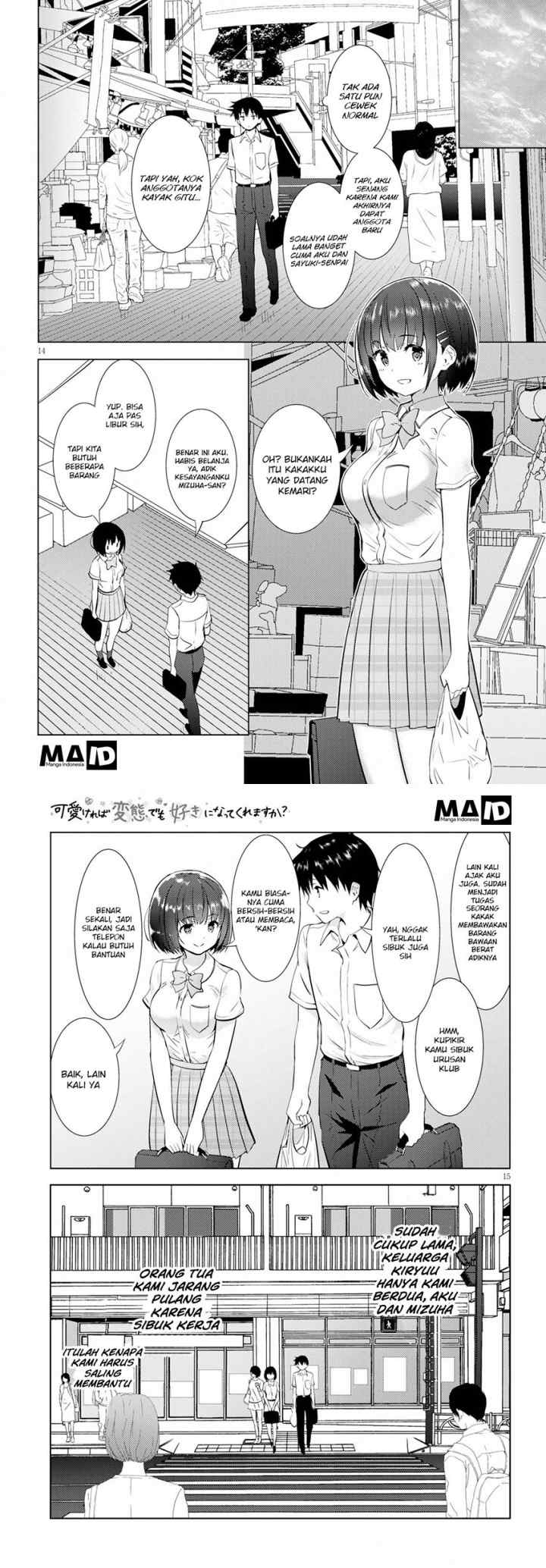 Kawaiikereba Hentai demo Suki ni Natte Kuremasu ka? chapter 14 halaman 9