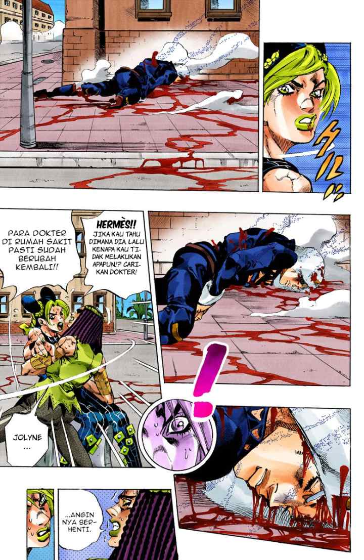 JoJo no Kimyou na Bouken - Stone Ocean chapter 137 halaman 13
