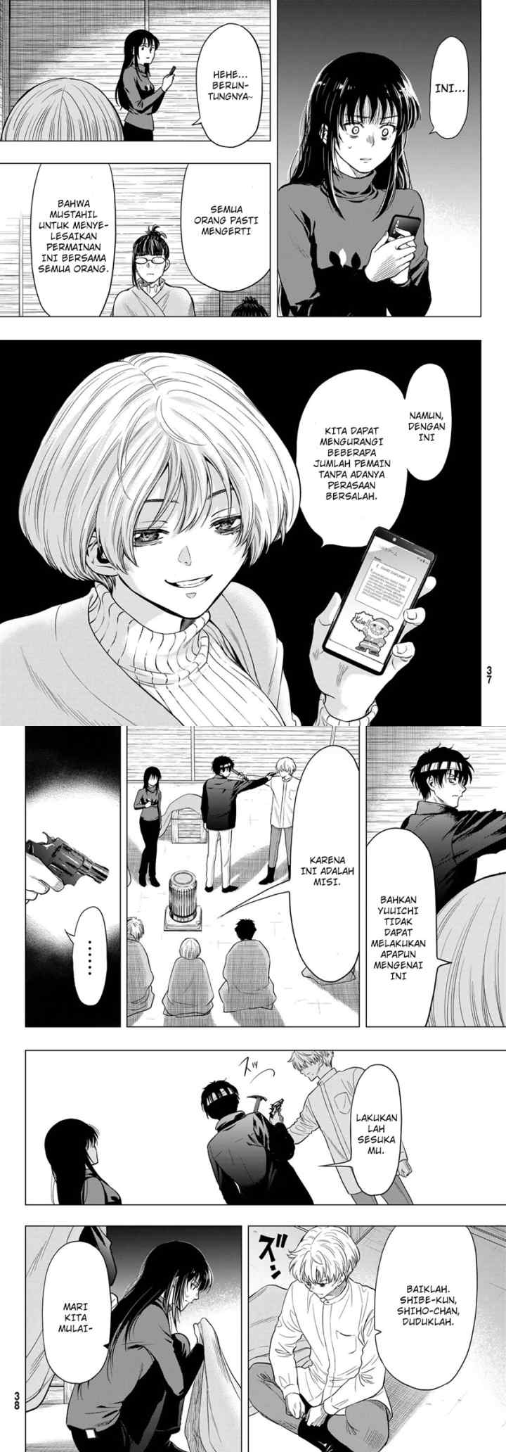 Tomodachi Game chapter 99 halaman 14