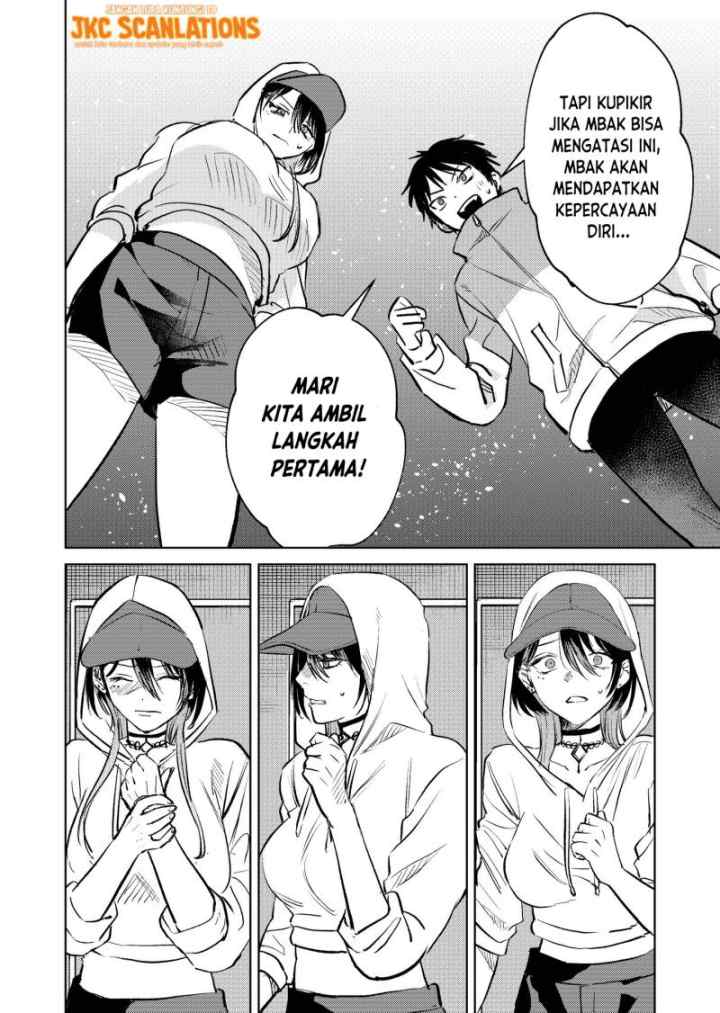 The Story of a Scary Consignee chapter 6 halaman 4