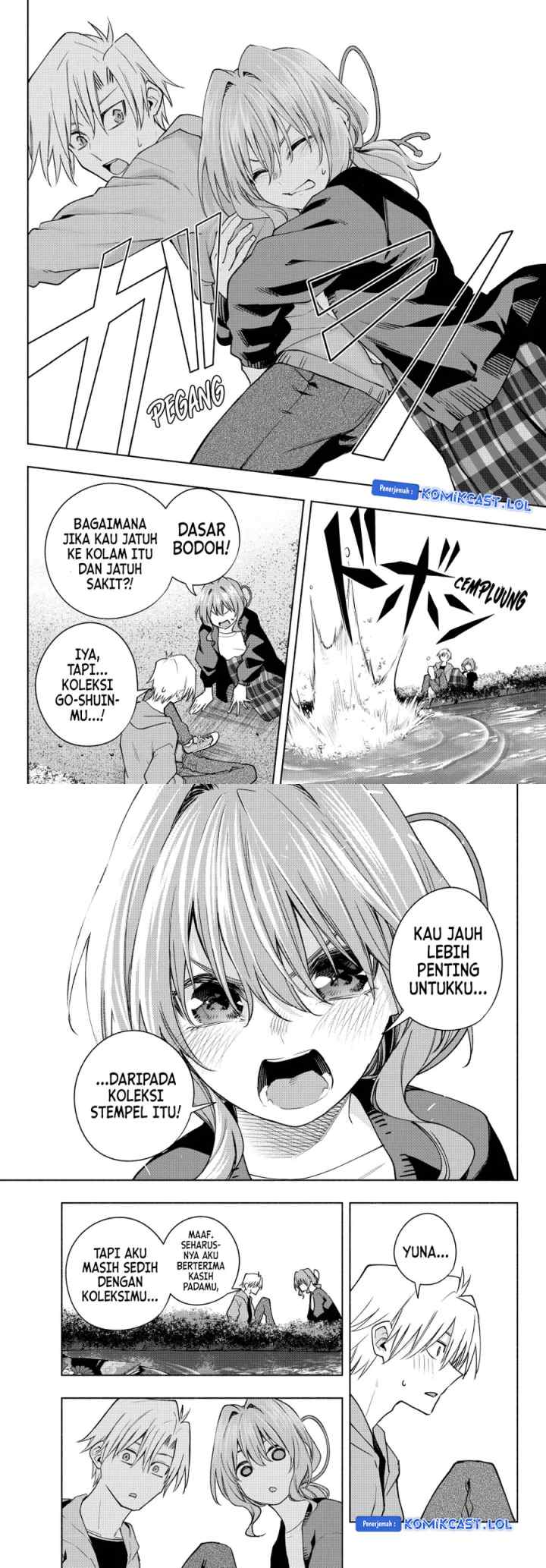 Amagami-san Chi no Enmusubi chapter 121 halaman 9