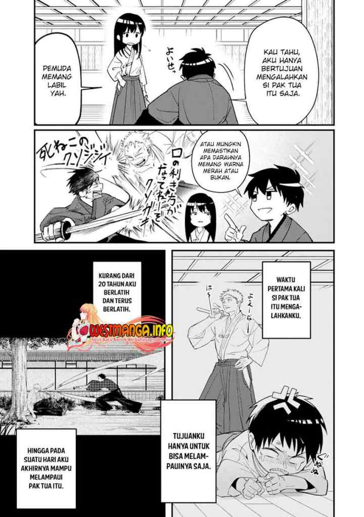 Magica Technica ~Sword Demon Rakshasa's VRMMO Battle Record~ chapter 1.1 halaman 14
