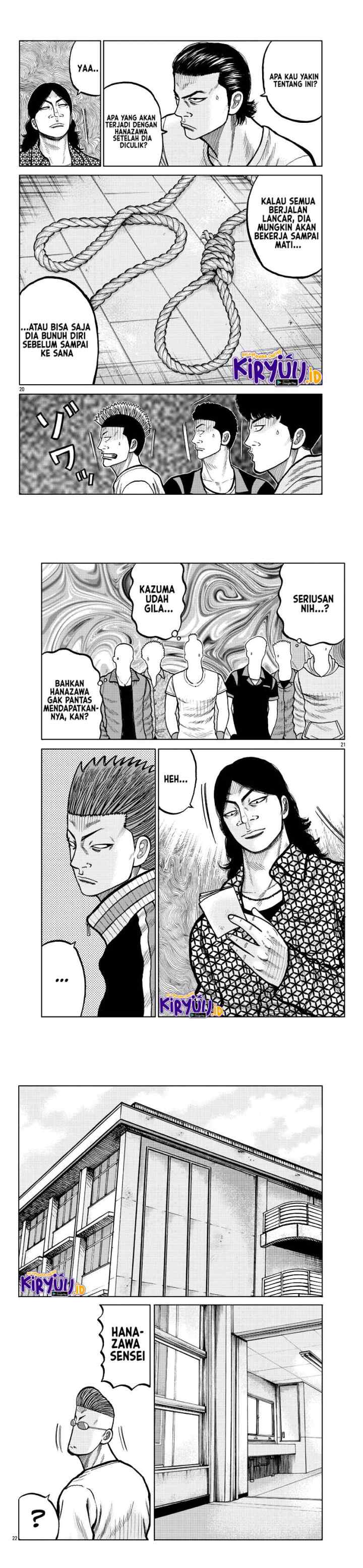 Worst Gaiden Mr. Zetton chapter 4 halaman 8