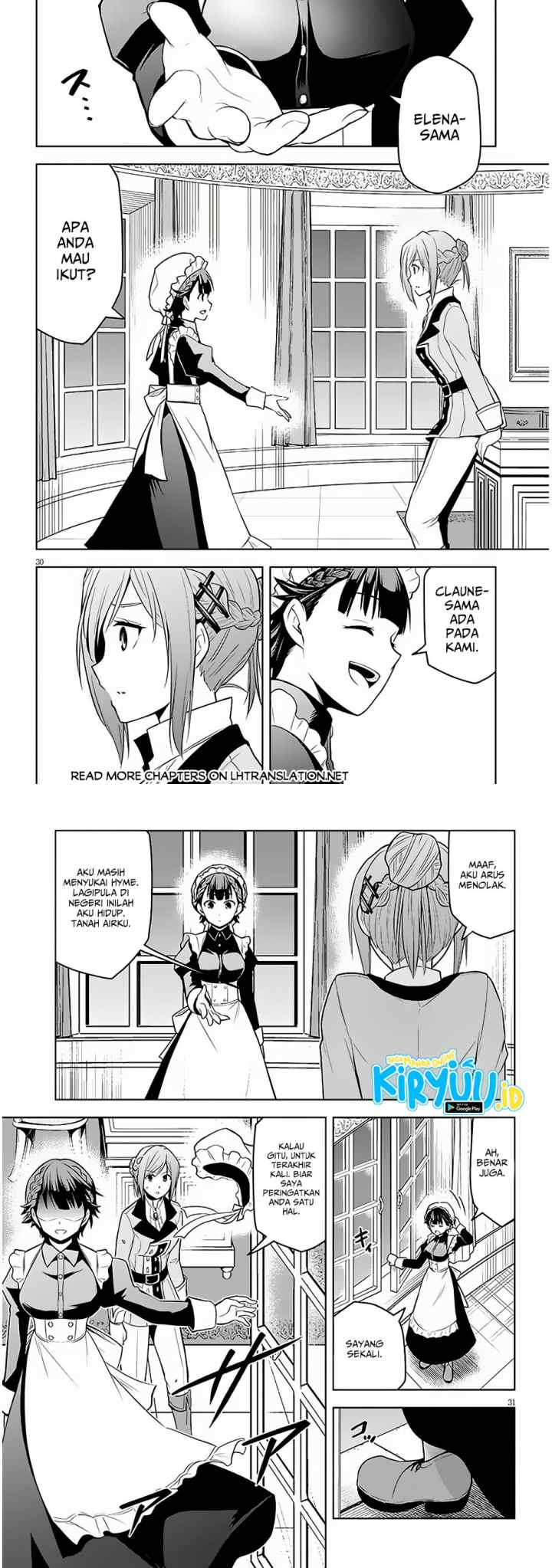 Maseki Gurume: Mamono no Chikara o Tabete Ore wa Saikyou! chapter 52 halaman 16