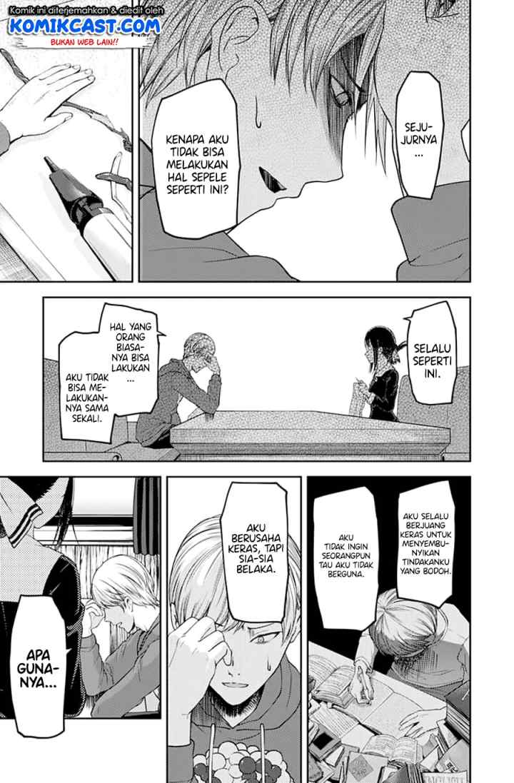 Kaguya-sama wa Kokurasetai: Tensai-tachi no Renai Zunousen chapter 118 halaman 15