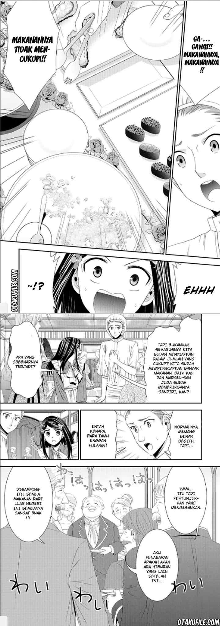 Rougo Ni Sonaete I Sekai De 8 Man-mai No Kinka O Tamemasu chapter 16 halaman 4