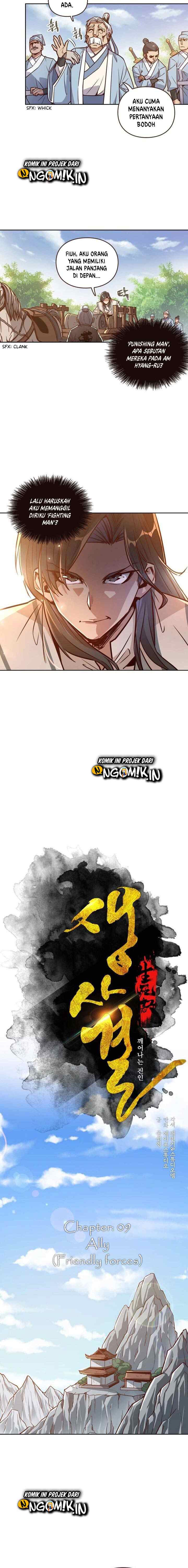 Life and Death: The Awakening chapter 9 halaman 4