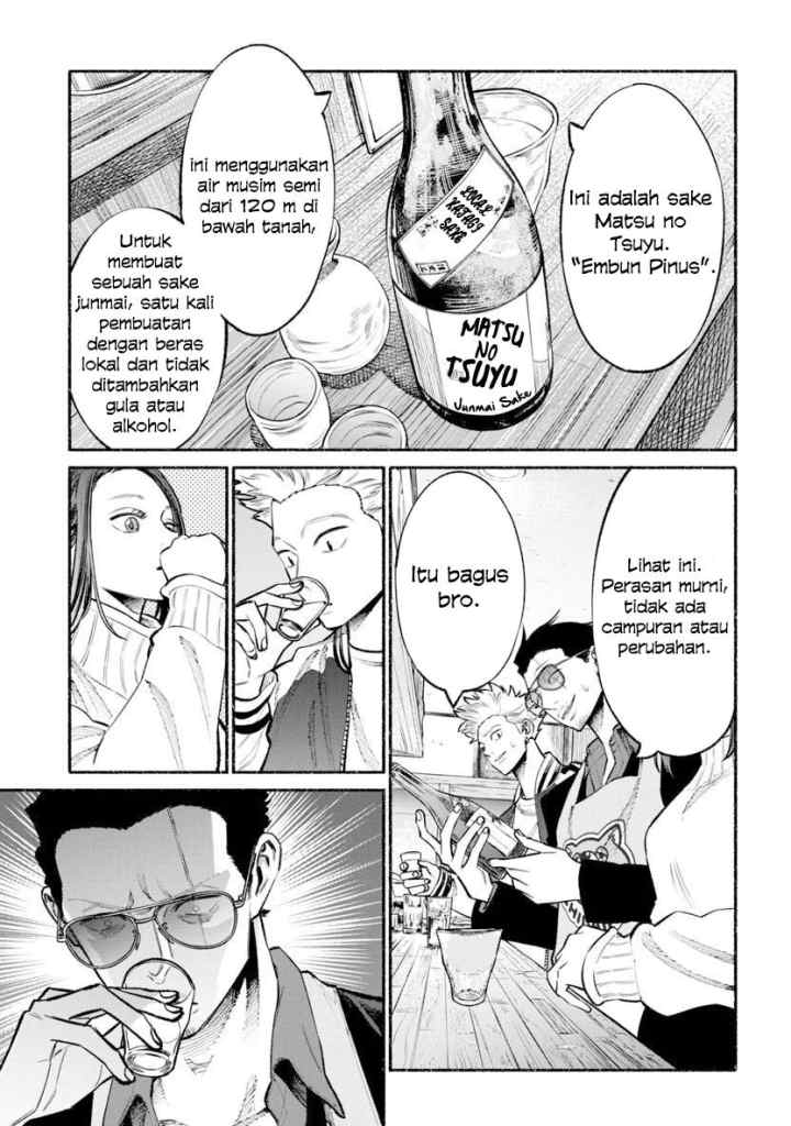 Gokushufudou: the Way of the House Husband chapter 44 halaman 5