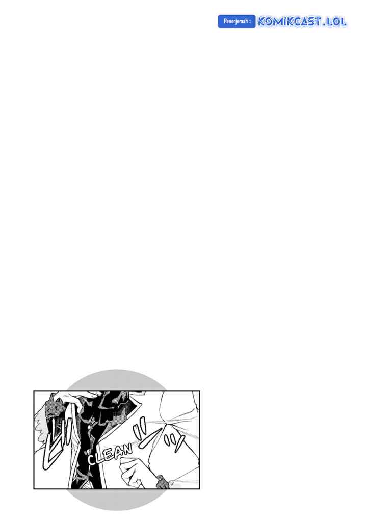 Isekai de Skill wo Kaitai shitara Cheat na Yome ga Zoushoku Shimashita: Gainen Kousa no Structure chapter 46.5 halaman 12