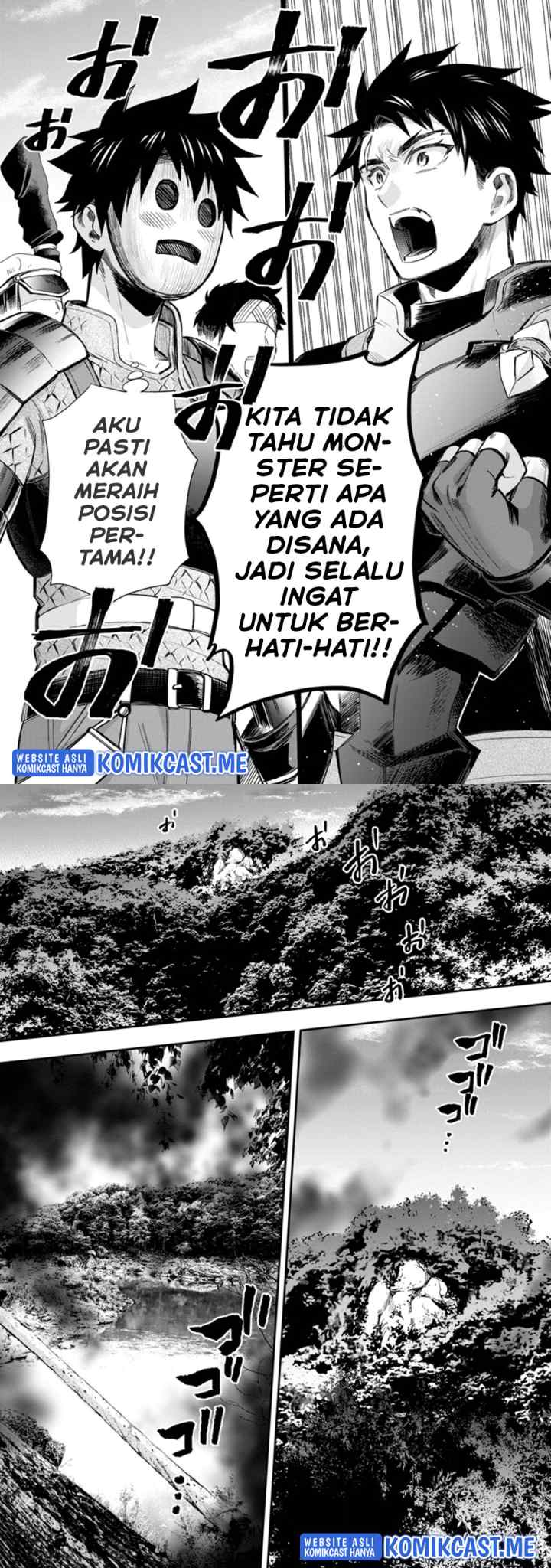 Bouken-ka ni Narou! ~Sukiruboudo de Dungeon Kouryaku~ chapter 35 halaman 13