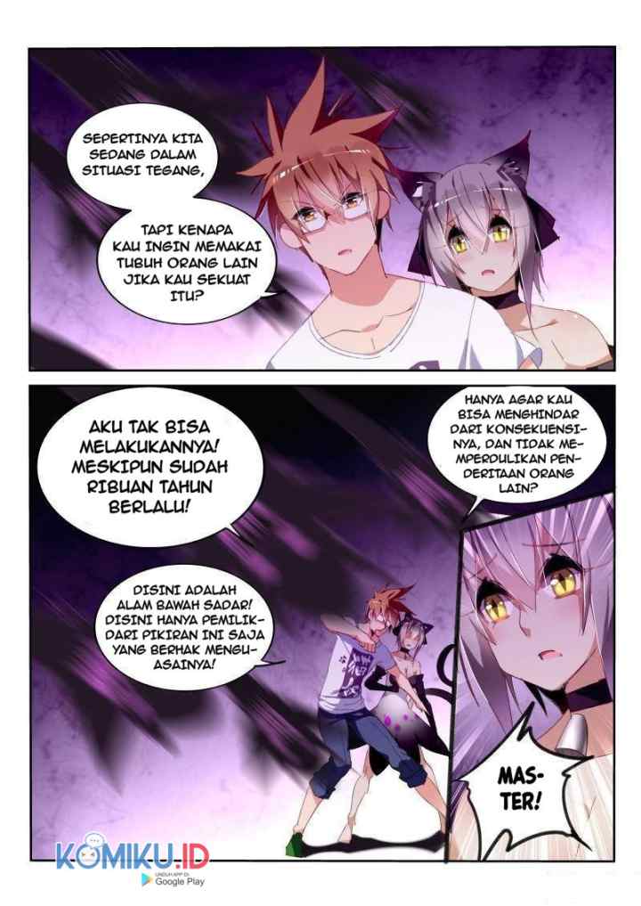 Demon Spirit Seed Manual chapter 247 halaman 7