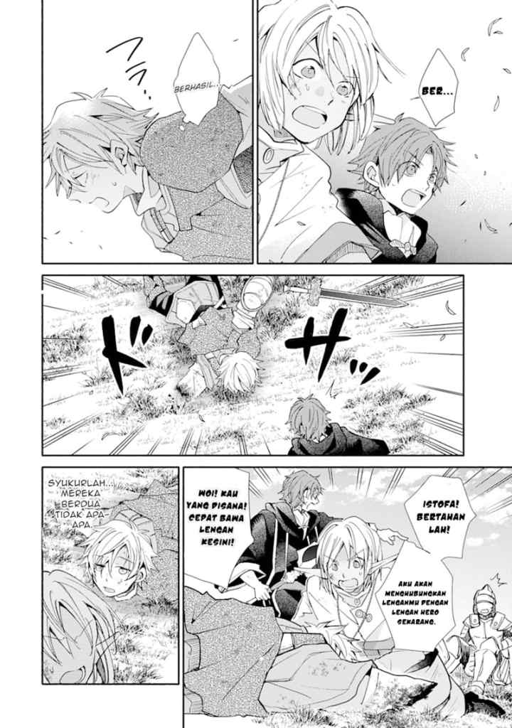 Kinka 1-mai de Kawaru Boukensha Seikatsu chapter 13.2 halaman 15