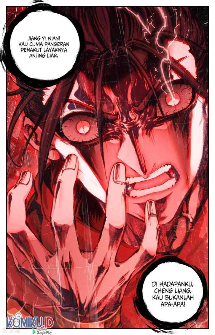 The Heaven's List chapter 95.5 halaman 7