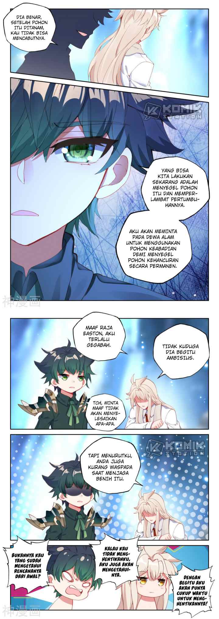 Shen Yin Wang Zuo chapter 219 halaman 10