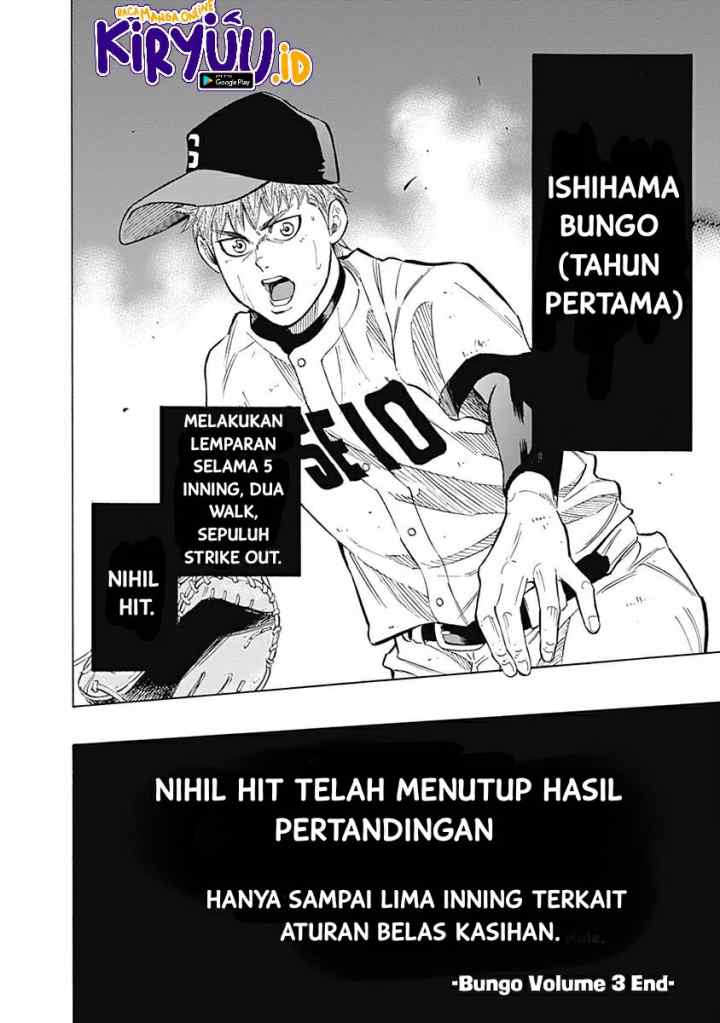 Bungo chapter 27 halaman 19