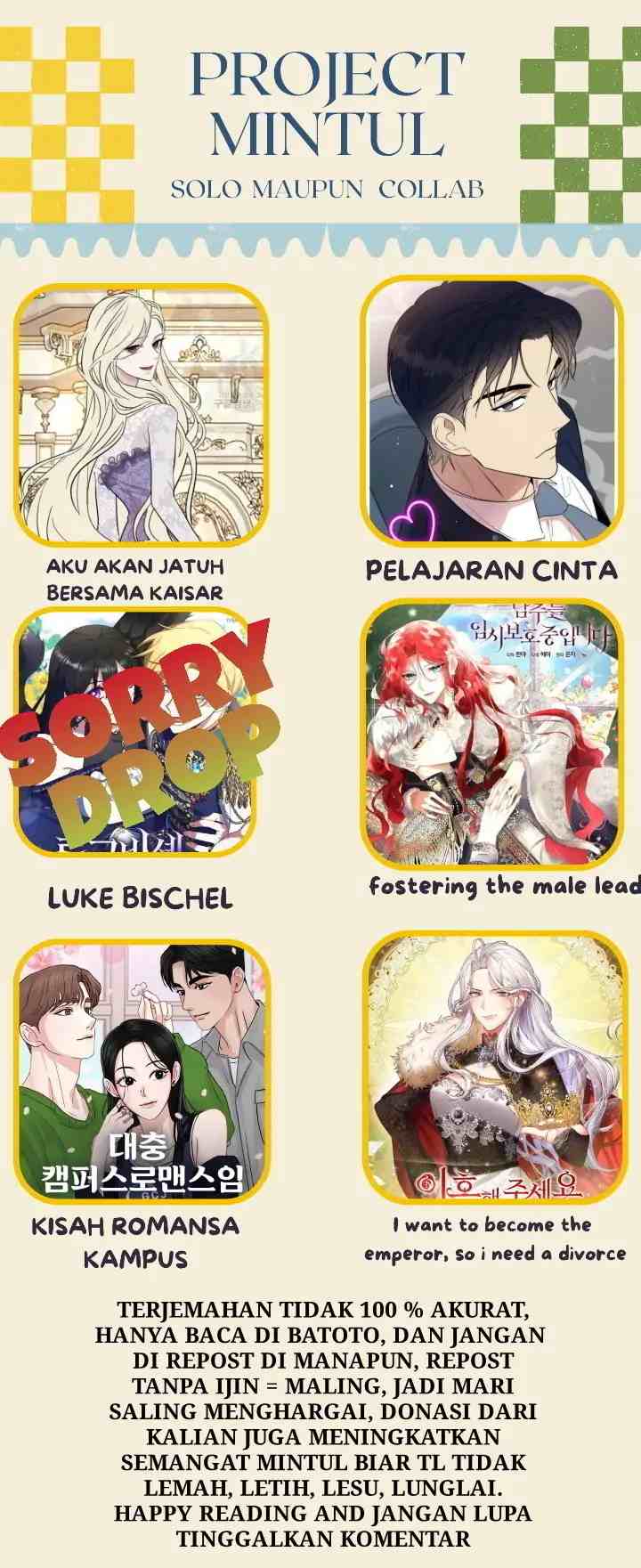 I Want to Become the Emperor, So I Need a Divorce chapter 18 halaman 14