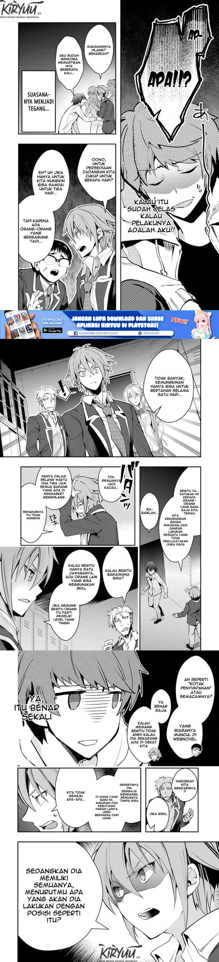 Mofureru chapter 5 halaman 9