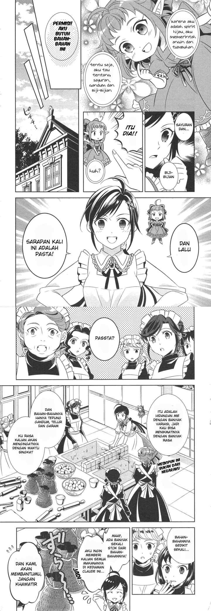 Isekai de Café wo Kaiten Shimashita chapter 2 halaman 5
