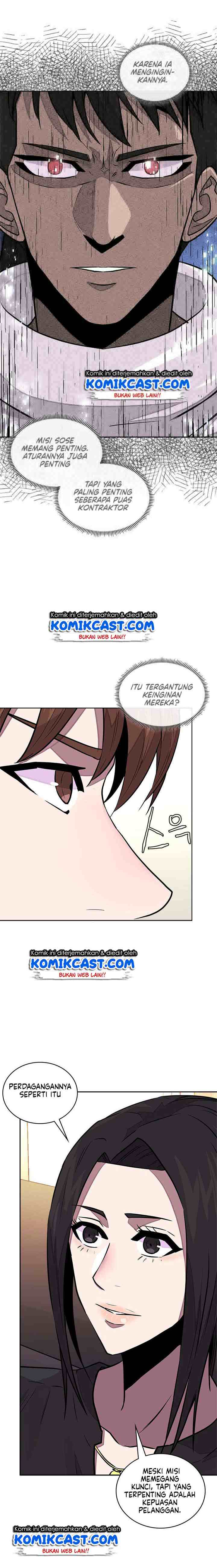 Two-Dimensional Mercenary chapter 93 halaman 4