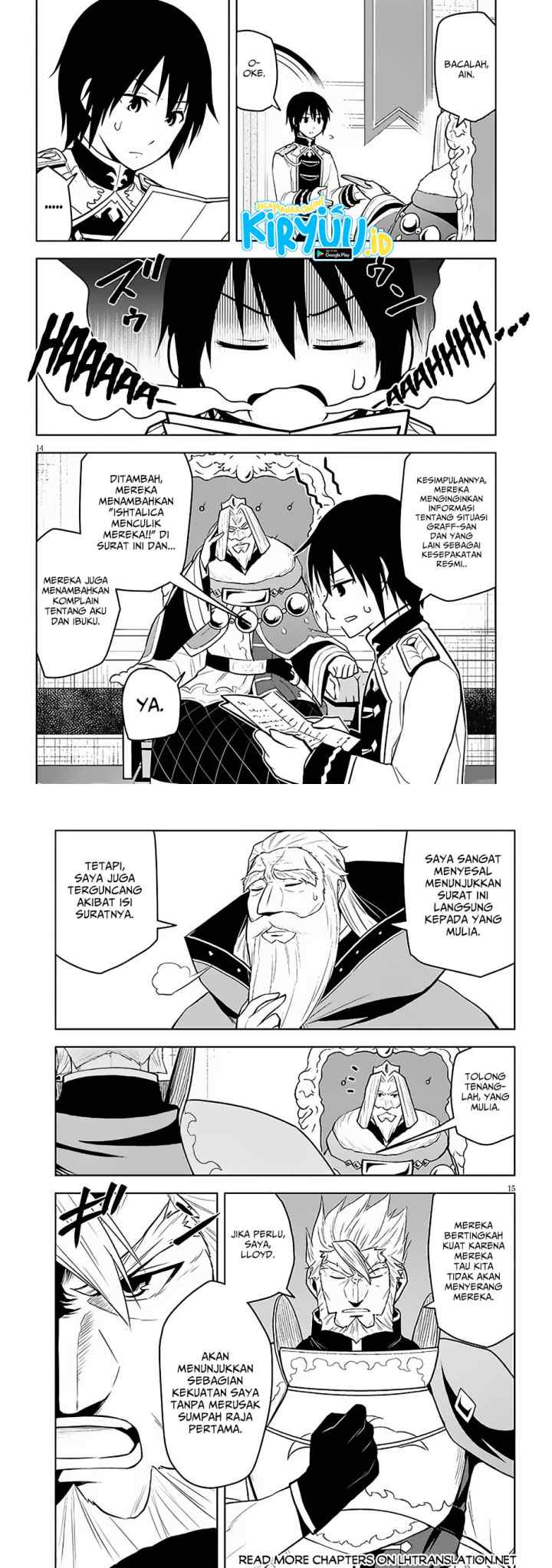 Maseki Gurume: Mamono no Chikara o Tabete Ore wa Saikyou! chapter 52 halaman 8