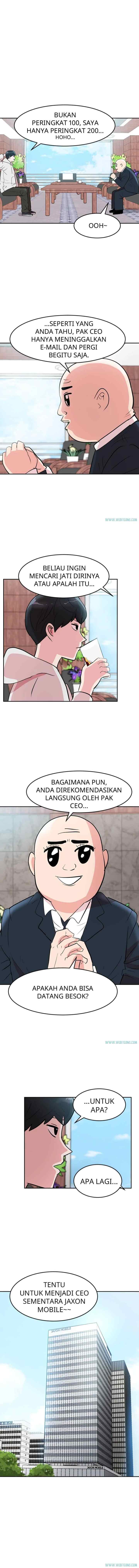 Unlock the Boss chapter 2 halaman 12