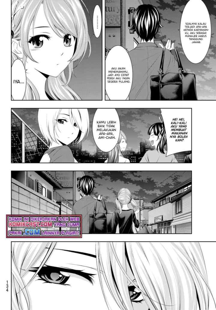 Megami no Kafeterasu chapter 38 halaman 6