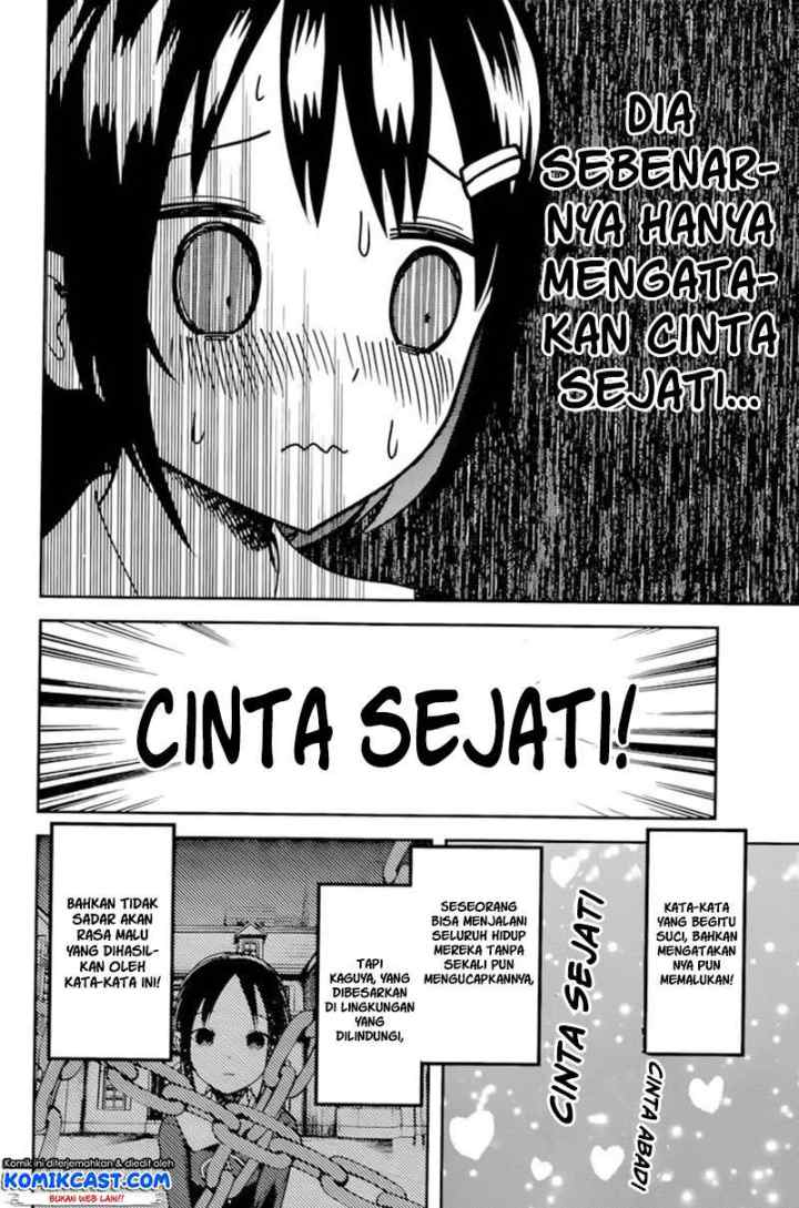 Kaguya-sama wa Kokurasetai: Tensai-tachi no Renai Zunousen chapter 64 halaman 7