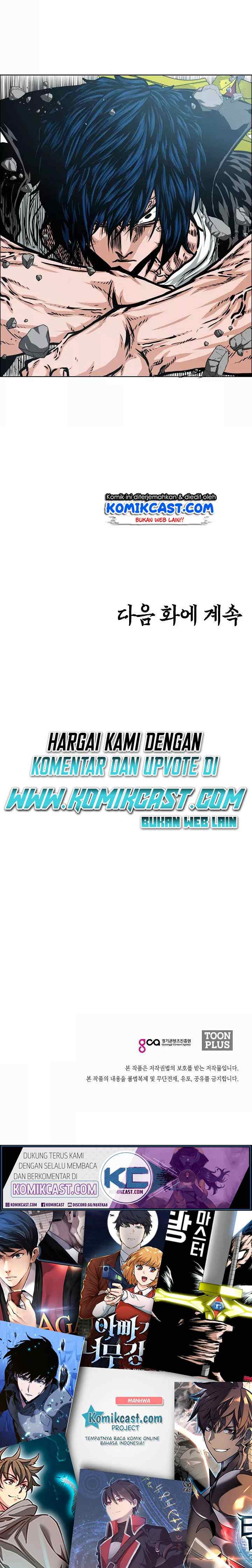 Rooftop Sword Master chapter 40 halaman 13