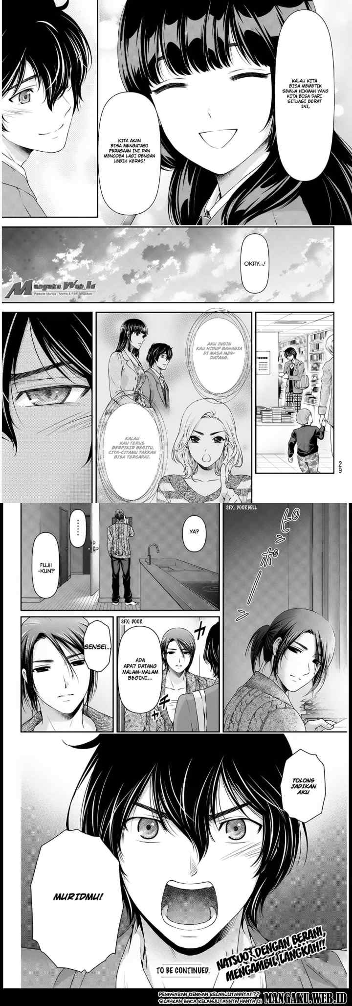 Domestic na Kanojo chapter 56 halaman 11
