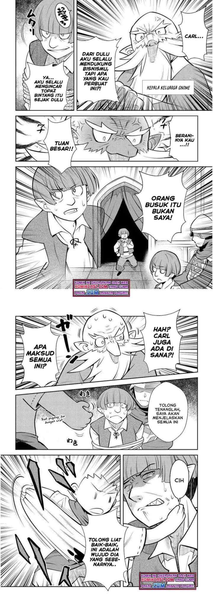 Toaru Ossan no VRMMO Katsudouki chapter 69 halaman 8