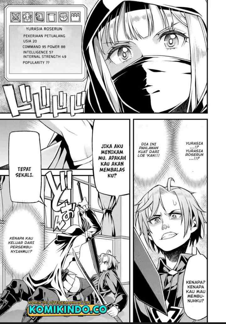 Ore dake Level ga Agaru Sekai de Akutoku Ryoushu ni Natteita chapter 12 halaman 4