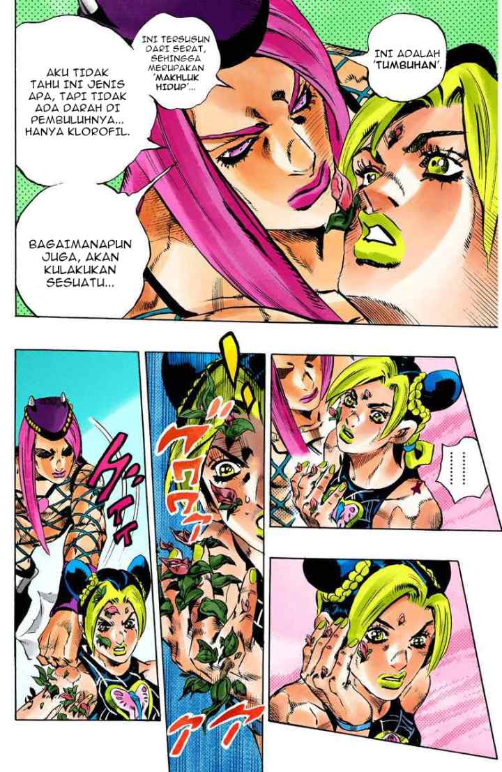 JoJo no Kimyou na Bouken - Stone Ocean chapter 77 halaman 14