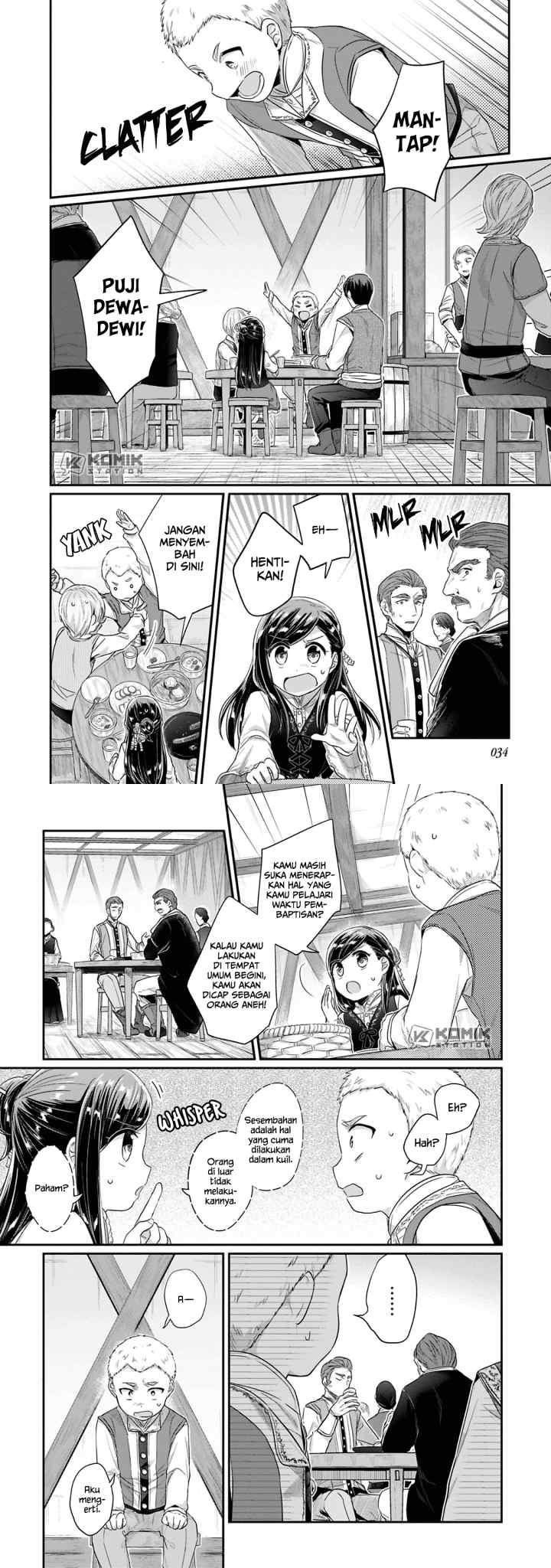 Honzuki no Gekokujou: Part 2 chapter 6 halaman 4