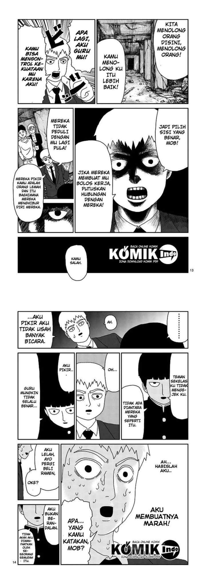 Jaryuu Tensei chapter 7 halaman 7