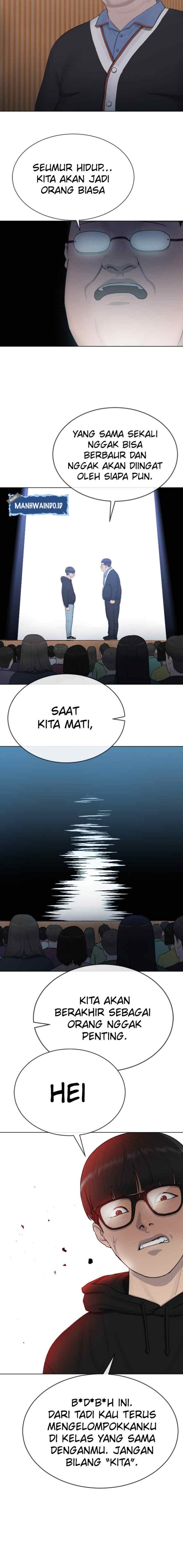 Hypnosis School chapter 17 halaman 6