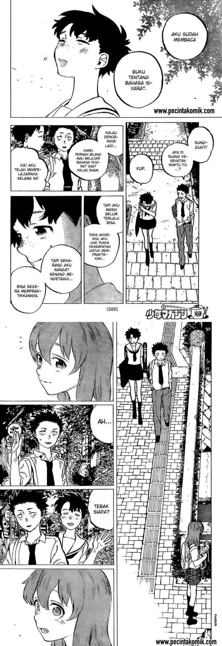 Koe no Katachi chapter 16 halaman 9