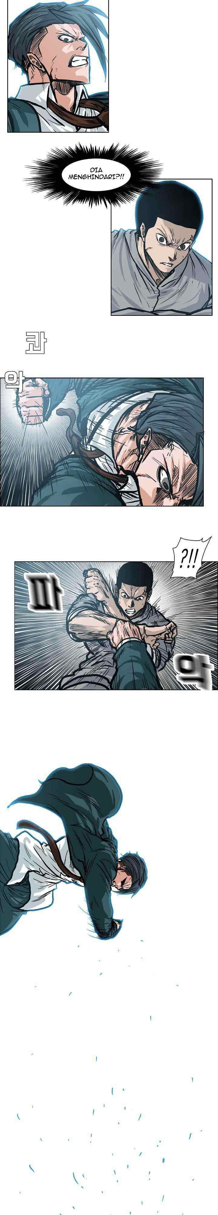 Boss in School chapter 109 halaman 12