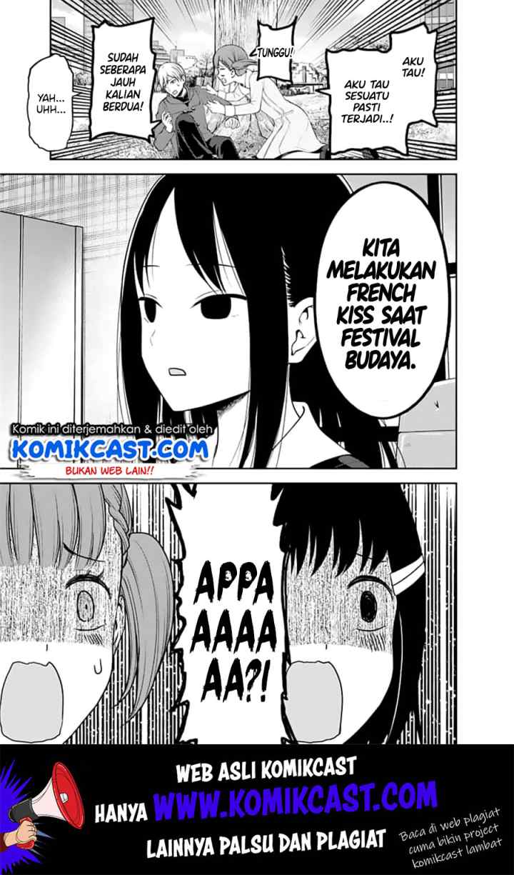Kaguya-sama wa Kokurasetai: Tensai-tachi no Renai Zunousen chapter 144 halaman 14