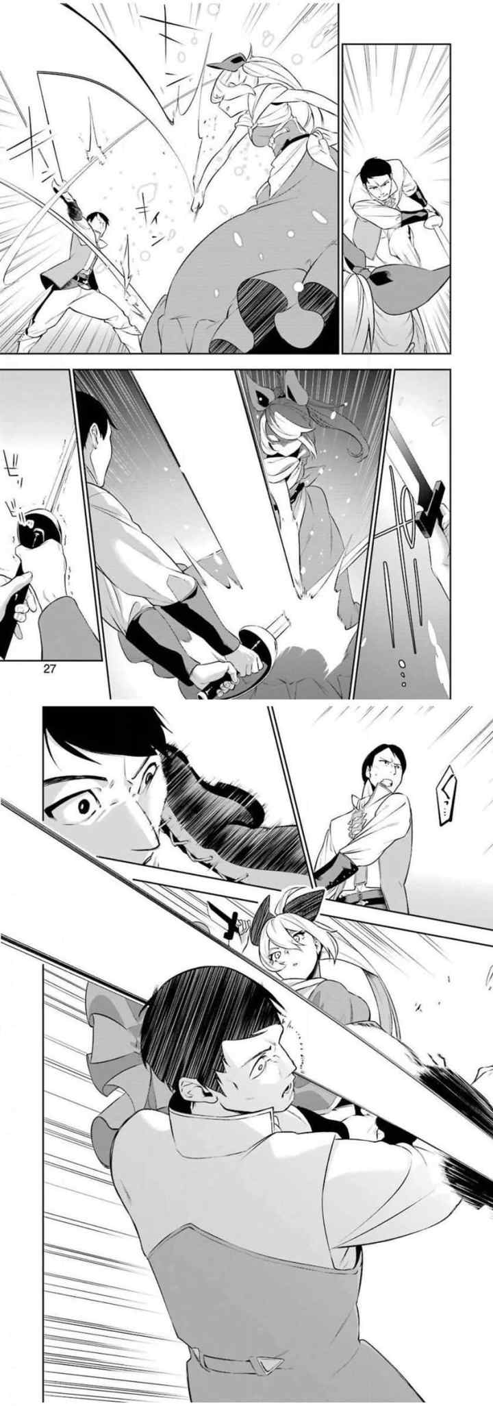 Shokei Shoujo no Ikirumichi chapter 2 halaman 7