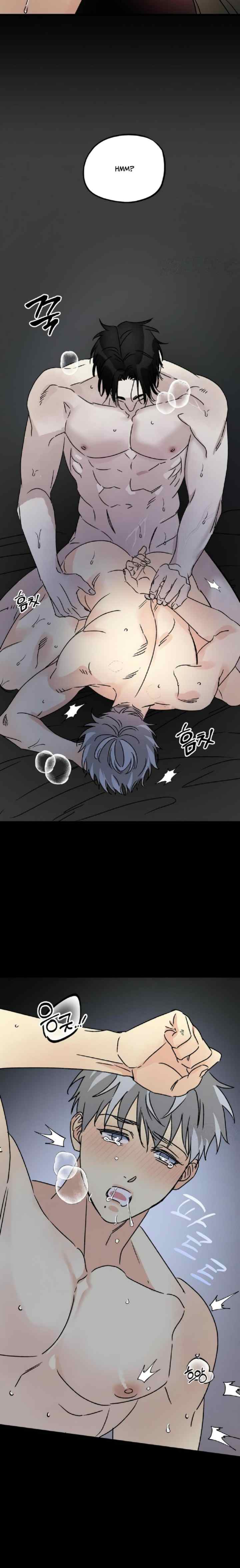 Shining In Nightmares chapter 50 halaman 11