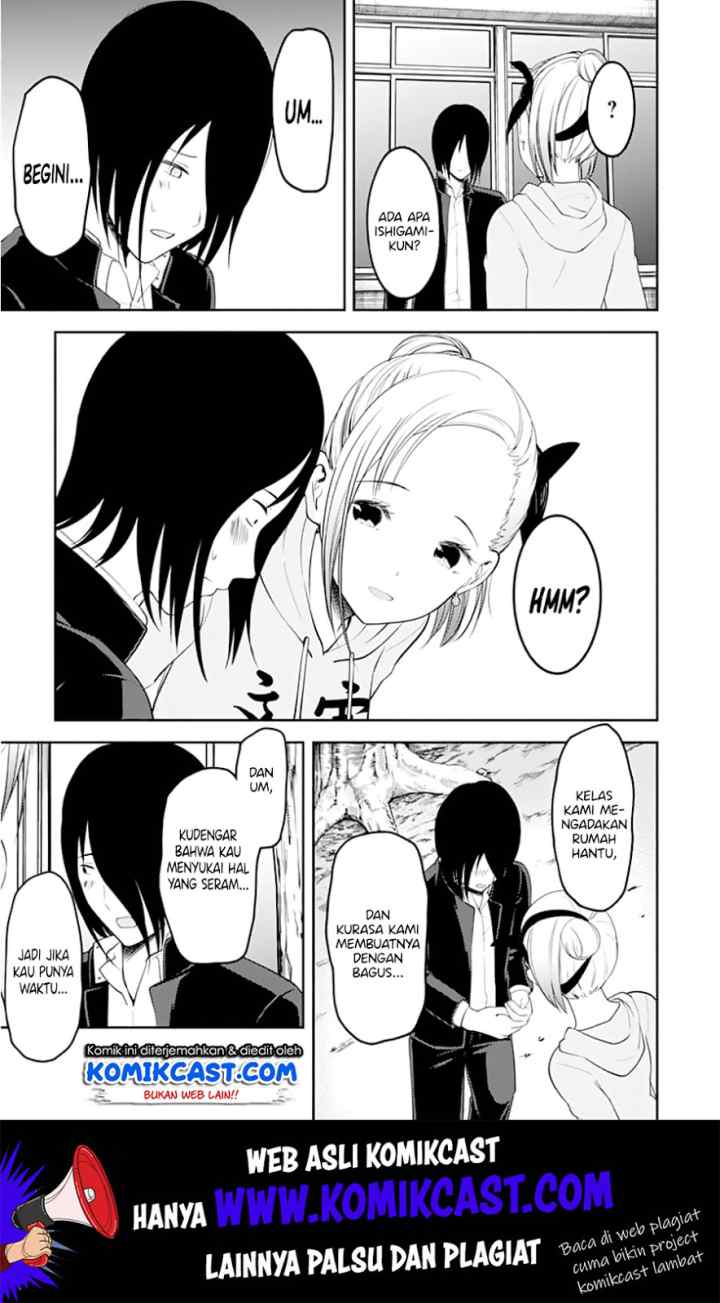 Kaguya-sama wa Kokurasetai: Tensai-tachi no Renai Zunousen chapter 124 halaman 16