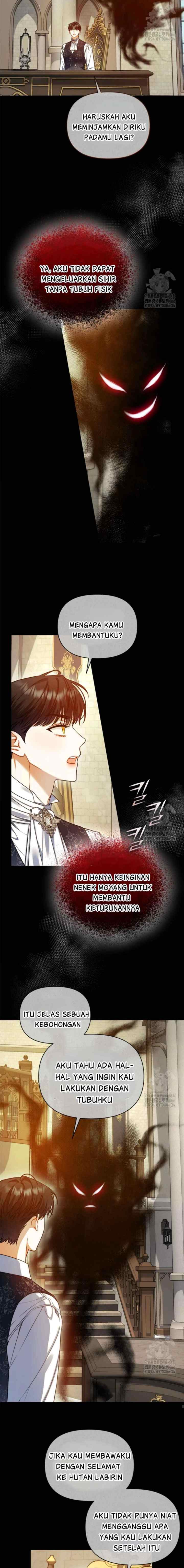 I Became the Younger Sister of a Regretful Obsessive Male Lead chapter 98 halaman 16