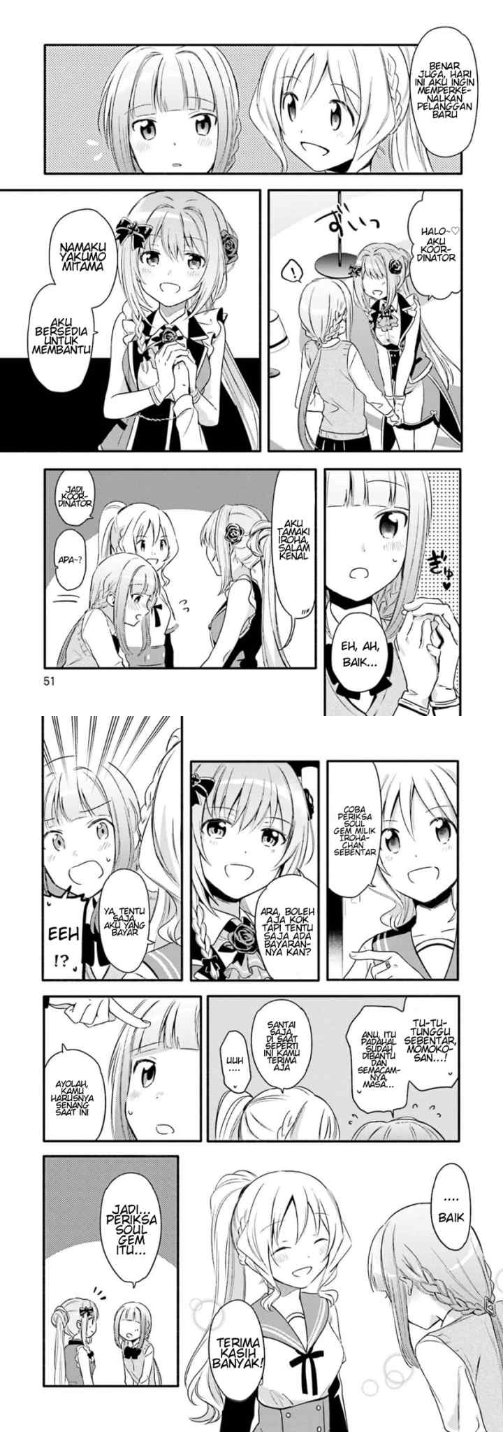Magia Record: Mahou Shoujo Madoka☆Magica Gaiden chapter 2 halaman 6
