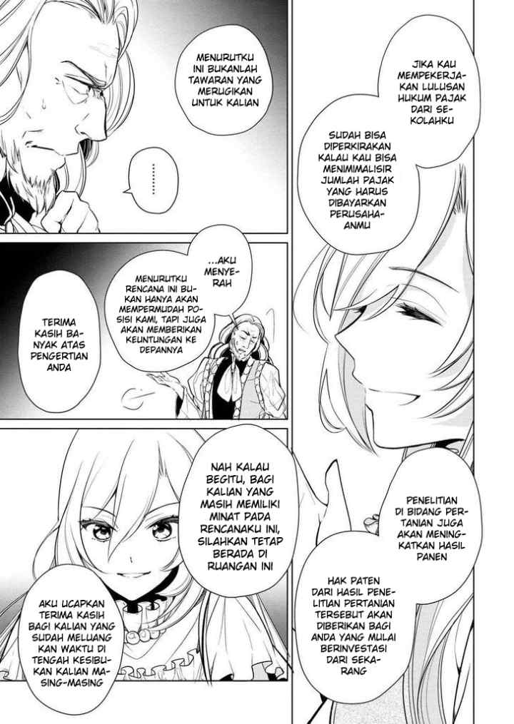 Koushaku Reijou no Tashinami chapter 12 halaman 12