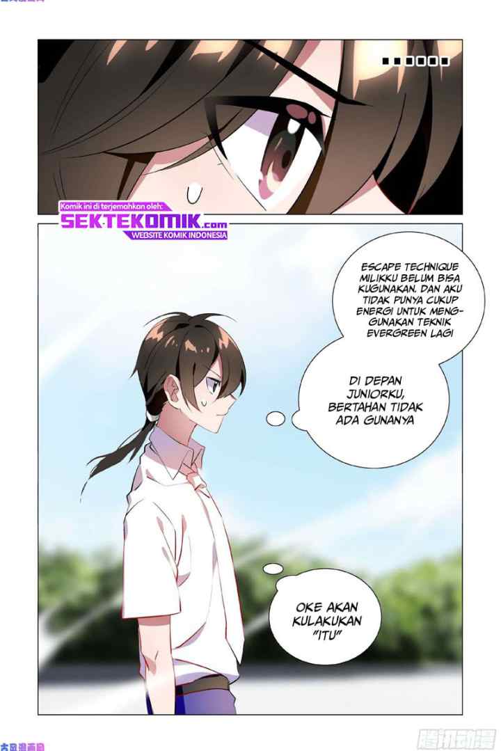 My Girlfriend Is a Dragon chapter 26 halaman 6