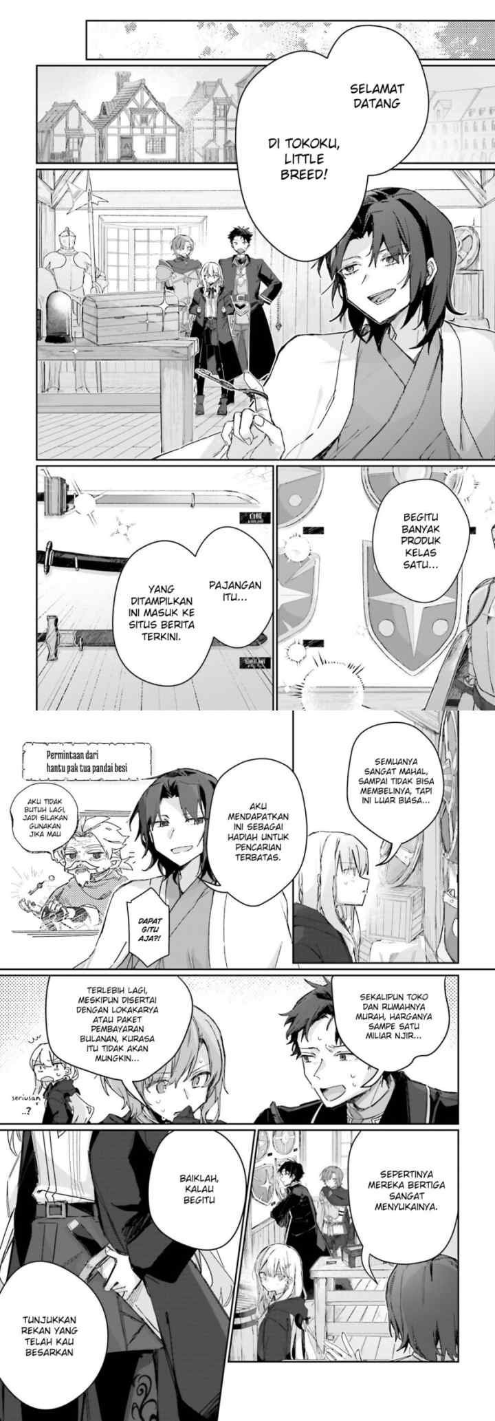 Astral Online - Maou no Noroi de Saikyou Bishoujo ni natta Ore, Saijaku Shoku da ga Cheat Skill de Chou Seichou shite Musou suru chapter 6 halaman 4