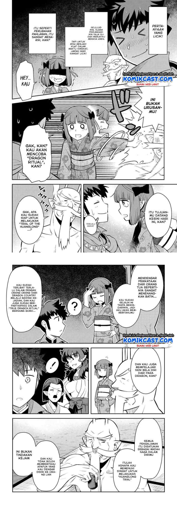 Toaru Ossan no VRMMO Katsudouki chapter 77 halaman 11