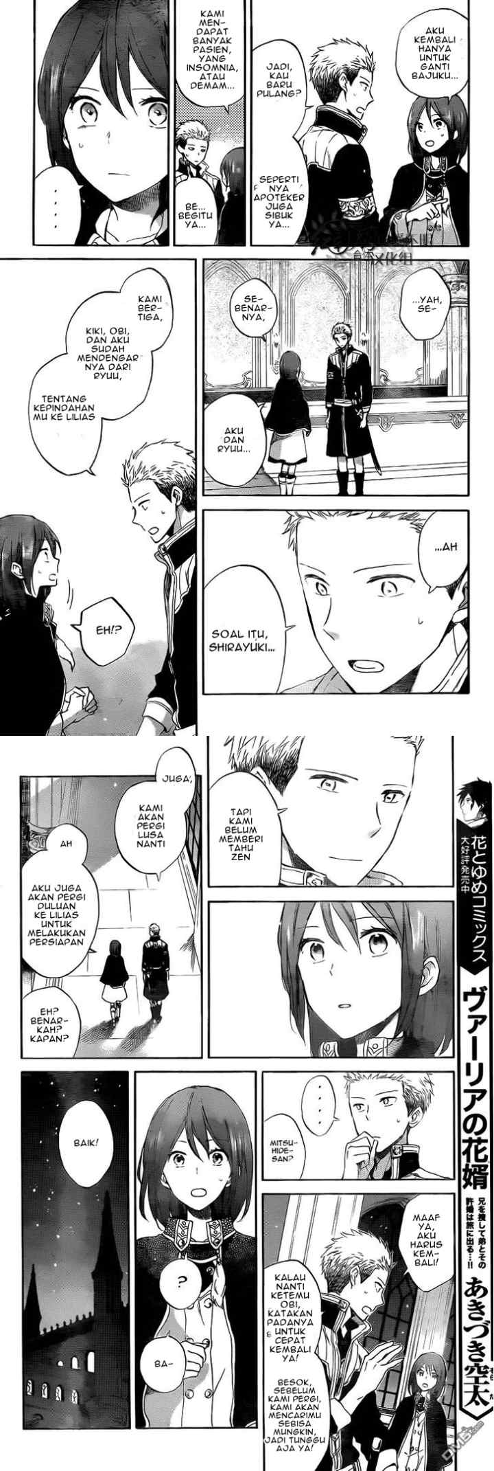 Akagami no Shirayukihime chapter 54 halaman 9