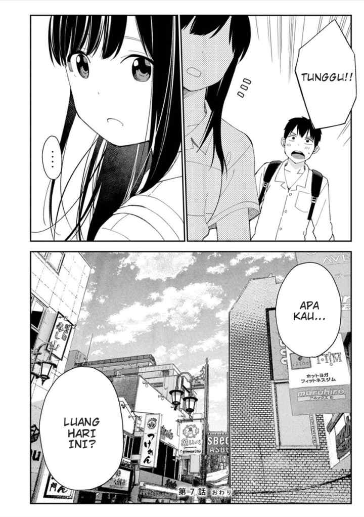 Karami Zakari: Boku no Honto to Kimi no Uso chapter 7 halaman 15